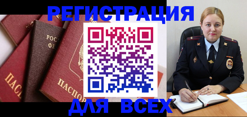 форма 3 в Камышине